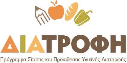 Diatrofi logo 3