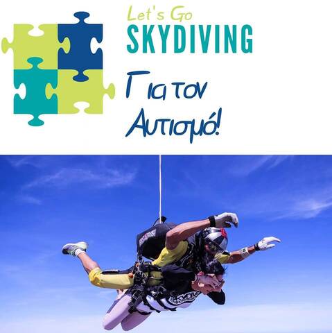 skydiving gia ton autismo