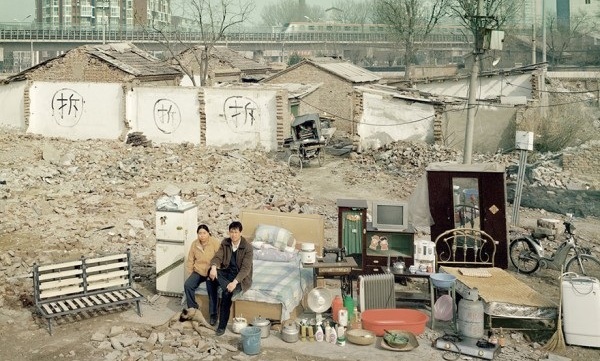 Κίνα: Αυτά είναι τα υπάρχοντα της οικογένειας! (φωτογραφίες)