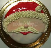 My cakes - My hobby! Φτιάχνουμε βασιλόπιτα, Αγιο Βασίλη!