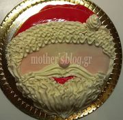 My cakes - My hobby! Φτιάχνουμε βασιλόπιτα, Αγιο Βασίλη!