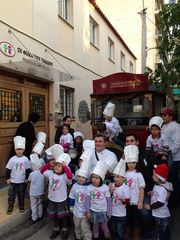 Τα ζαχαροπλαστεία Κωνσταντινίδης και το mothersblog.gr δίπλα στα παιδιά που έχουν ανάγκη