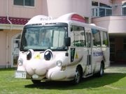 Τα πιο παράξενα σχολικά λεωφορεία του κόσμου! (φωτογραφίες)