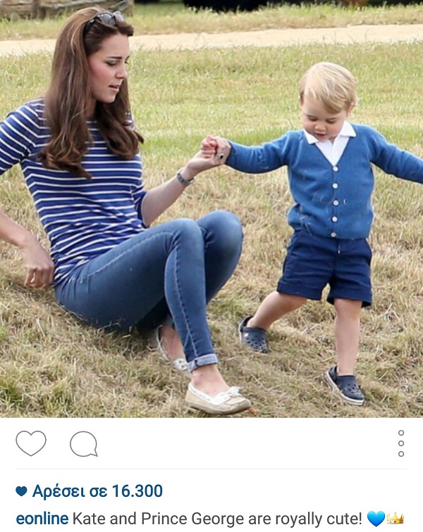Κέιτ Μίντλετον: Δείτε τι κάνει με τον πρίγκιπα Τζορτζ λίγο καιρό μετά τη γέννα της! (εικόνα)