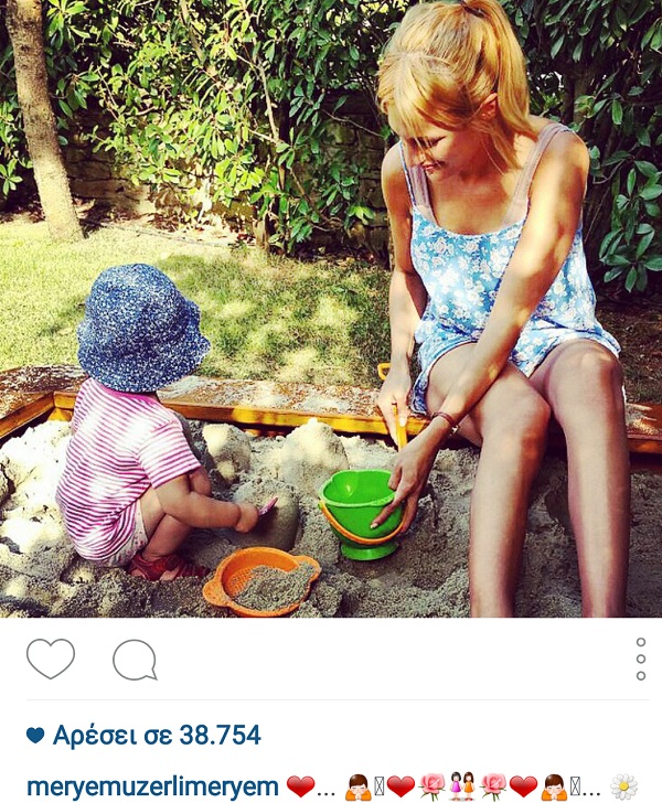Αγαπημένη πρωταγωνίστρια παίζει με την κόρη της και «λιώνει» το Instagram! (εικόνα)