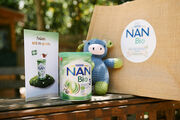 Nestlé NAN Bio:  Nέο βιολογικό γάλα 2ης βρεφικής ηλικίας σε σκόνη - Με γνώση από τη φύση!