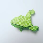 Πώς να φτιάξετε ένα χαριτωμένο βάτραχο από χαρτί (pics+vid) 