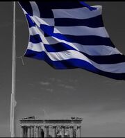Κώστας Μπακογιάννης: "Ευγνώμονες για τη μνήμη που μας φωτίζει.
Χρόνια πολλά Ελλάδα μας."