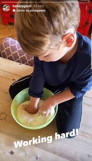 Κάτια Ζυγούλη: Ο γιος της Απόλλωνας έφτιαξε ψωμί - Δείτε τις φωτογραφίες της