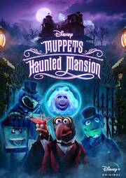 Muppets Haunted Mansion (πηγή φωτογραφίας Disney+)