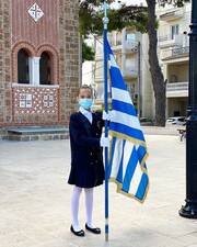 Έλενα Ασημακοπούλου: "Χρόνια πολλά Ελλάδα!
Σημαιοφόρος το παιδί μου στην ΣΤ’ Δημοτικού!!! Και εις ανώτερα αγάπη μου….Πόσο περήφανη με κανείς!!!"