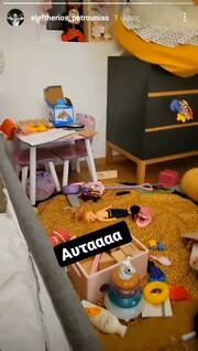Λευτέρης Πετρούνιας: Παιδότοπος το δωμάτιο των κοριτσιών του (εικόνες)