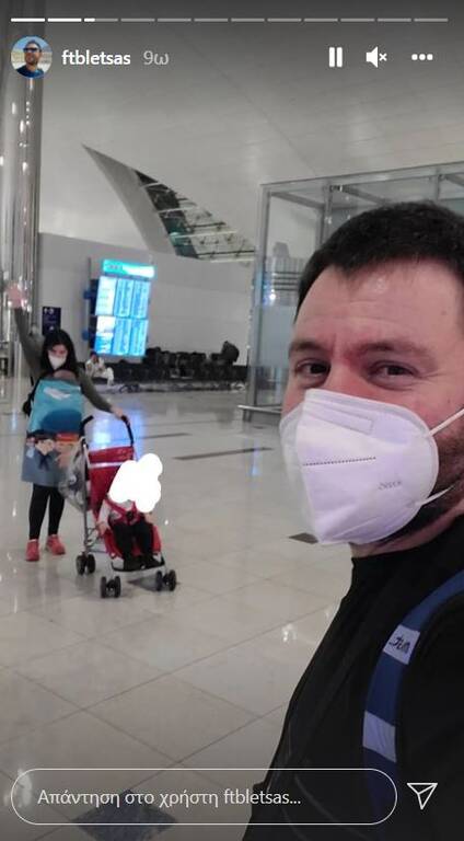 Μπλέτσας - Αστέρη: Ταξίδι με την τεσσάρων μηνών κόρη τους σε εξωτικό προορισμό