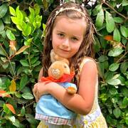 Θάνος Πετρέλης: Η κόρη του Σήλια έγινε 13 ετών - Δείτε την φωτογραφία της