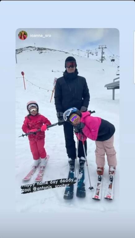 Αντώνης Σρόιτερ: Μας δείχνει τις κόρες του μετά από καιρό