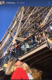 Βίκυ Καγιά: Το ταξίδι στο Παρίσι με τα παιδιά – Υπέροχες φωτογραφίες 