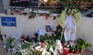 Δίχως τέλος η τραγωδία στον Αγιο Στέφανο - Οι γονείς ενός από τα κορίτσια που σκοτώθηκαν, είχαν χάσει και το 3χρονο παιδί τους σε τροχαίο