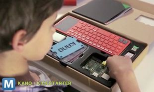 Τώρα τα παιδιά μπορούν να φτιάξουν τον δικό τους υπολογιστή! (εικόνες & βίντεο)