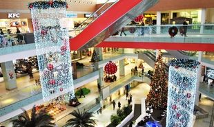 Το Χριστουγεννιάτικο Athens Metro Mall σας περιμένει  πιο γιορτινό από ποτέ!
