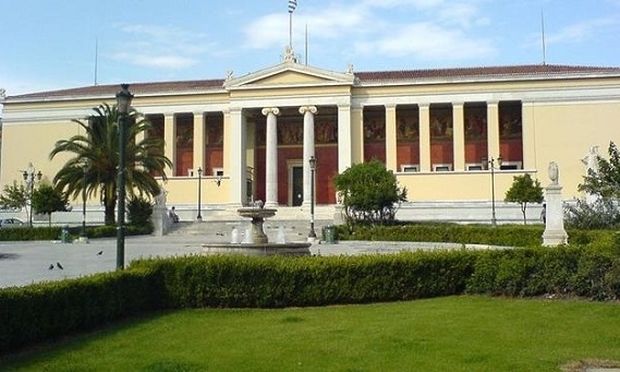 Συνεχίζουν τις απεργίες οι διοικητικοί υπάλληλοι του Πανεπιστημίου Αθηνών - Εκτακτη συνεδρίαση της Συγκλήτου