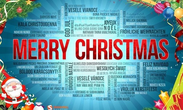 Ευχηθείτε «Καλά Χριστούγεννα» σε όλες τις γλώσσες!