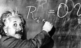 Μήπως έχετε το μυαλό του Αϊνστάιν; Κάντε το τεστ και θα το μάθετε!