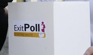 Exit Poll 2015: Αυτό είναι το τελικό Exit Poll των καναλιών