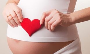 Εγκυμοσύνη και θυρεοειδής: Όλα όσα πρέπει να γνωρίζετε