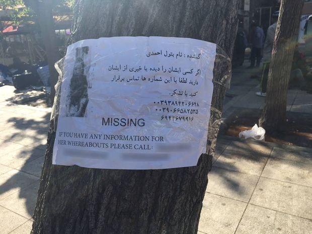 Χάθηκε δεκάχρονο κοριτσάκι από το Αφγανιστάν στην Πλατεία Βικτωρίας