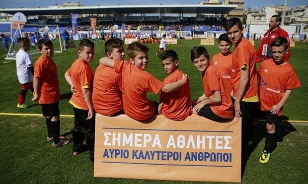 Καμίλ Ζίγκλερ: «Η ΟΠΑΠ είναι εδώ για να στηρίζει τα παιδιά» 880 παιδιά συμμετείχαν στη μεγάλη γιορτή του αθλητισμού της ΟΠΑΠ στην Αθήνα