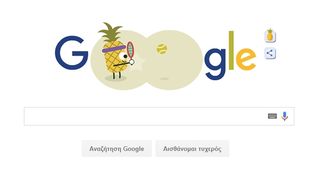 Ολυμπιακοί Αγώνες 2016: To Doodle της Google αφιερωμένο στο Ρίο!