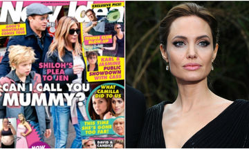 Shiloh Pitt-Jolie: Θέλει να αποκαλεί «μαμά» την Jennifer Aniston; Το δημοσίευμα που «έβαλε» φωτιές