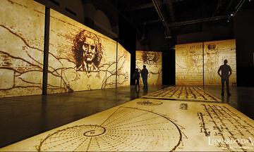 Leonardo Da Vinci - 500 Years of Genius: Έκθεση για το έργο του μεγάλου καλλιτέχνη και εφευρέτη 