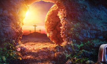 Αλήθεια, τι γιορτάζεις και τι εύχεσαι στην Ανάσταση;