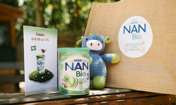 Nestlé NAN Bio: Nέο βιολογικό γάλα 2ης βρεφικής ηλικίας σε σκόνη - Με γνώση από τη φύση!
