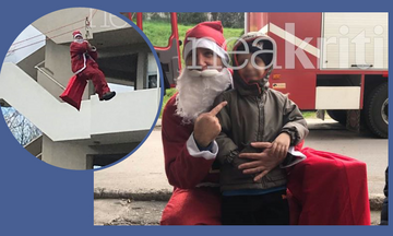 Συγκινητικό! Ορειβάτες Αη-Βασίληδες μοίρασαν χαρά και δώρα στα παιδιά του ΠΑΓΝΗ (pics & vid)