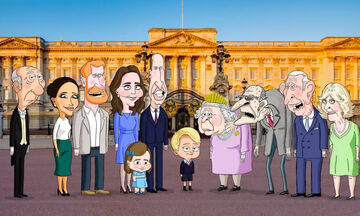«Ο Πρίγκιπας» - Η νέα animated σειρά με θέμα τη βασιλική οικογένεια της Αγγλίας είναι γεγονός!