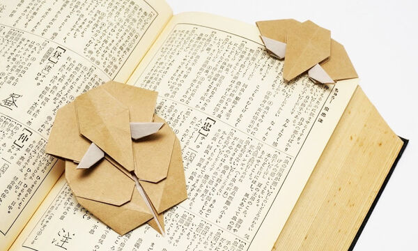 Κατασκευές origami: Φτιάξτε σελιδοδείκτη ελεφαντάκι εύκολα και γρήγορα