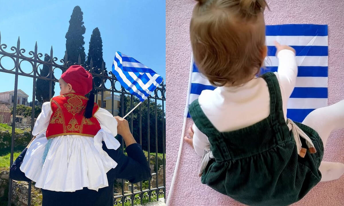 25η Μαρτίου: Τι έκαναν οι γονείς της ελληνικής showbiz με τα παιδιά τους